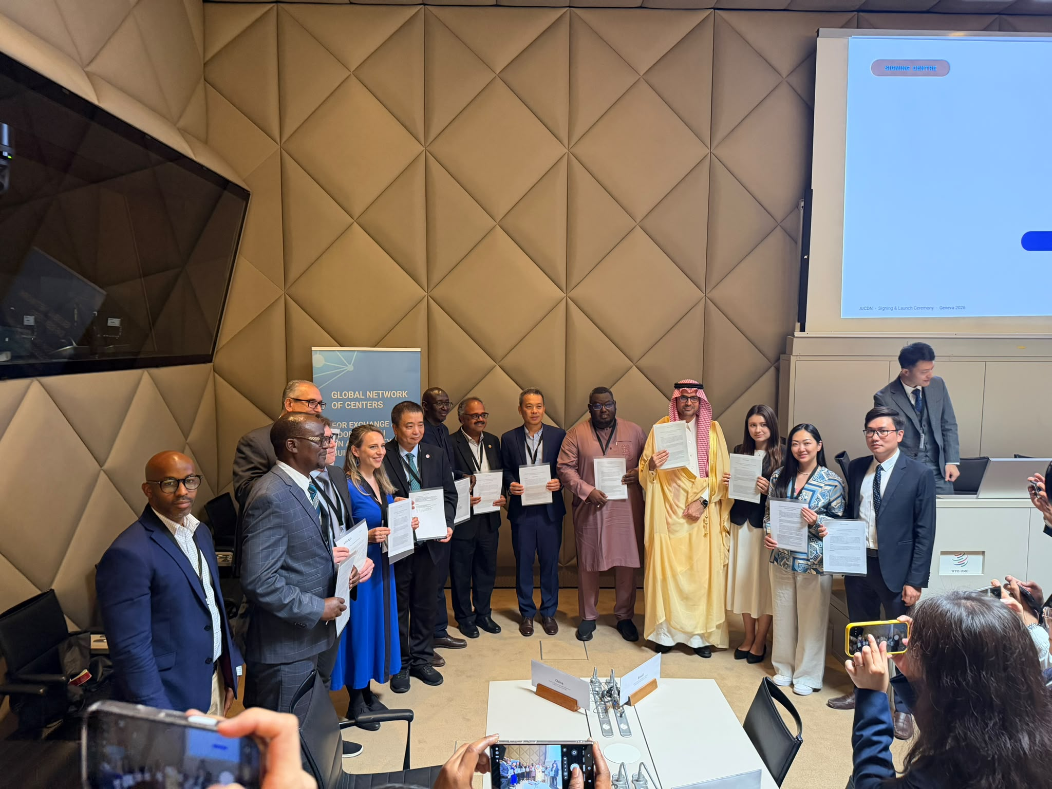 UR’s CST nominated to the Global Network of Centres for Exchange and Cooperation on AI Capacity Building