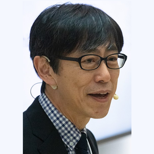 Prof Ryosuke Shibasaki
